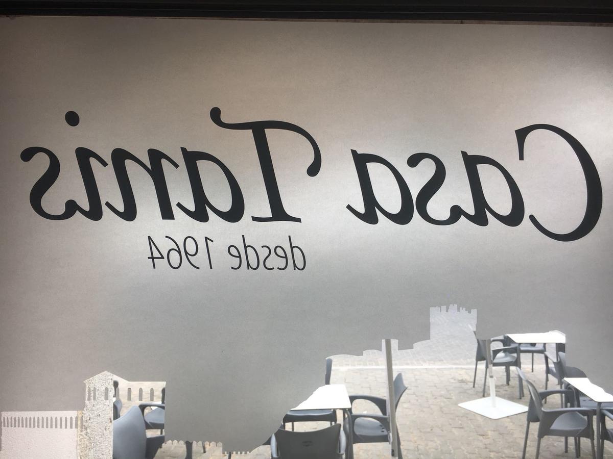 Hotel Rural Villa De Berlanga Berlanga de Duero Εξωτερικό φωτογραφία